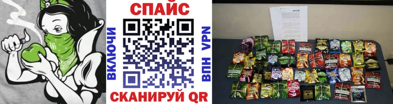 хочу   Киржач  Бутират BDO 33% 