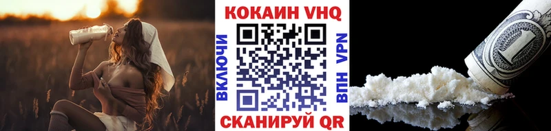 Кокаин Перу  продажа наркотиков  Киржач 