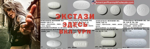 прущая мука Богданович