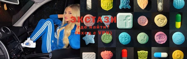 прущая мука Богданович