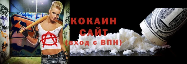 прущая мука Богданович