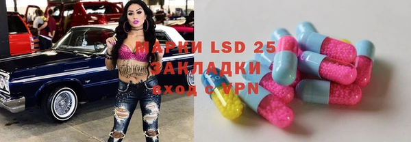 прущая мука Богданович