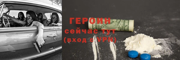 марки lsd Каменск-Шахтинский