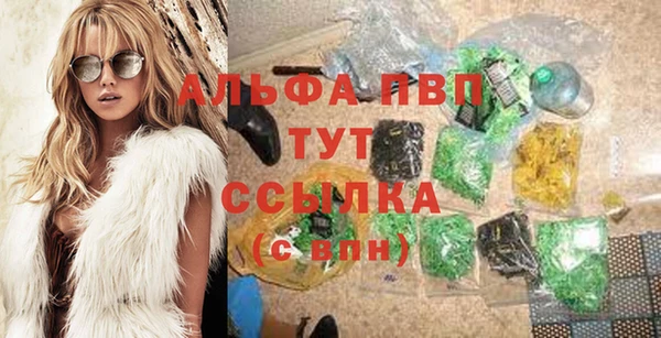 герыч Богородск