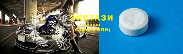 прущая мука Богданович