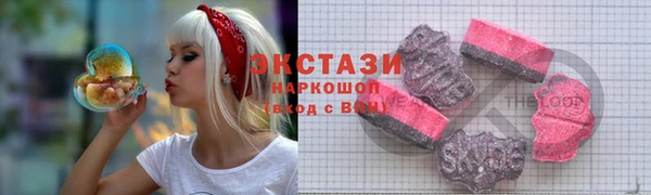 мяу мяу мука Богородицк