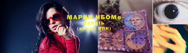 прущая мука Богданович