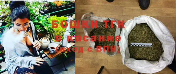 мефедрон мука Каменка