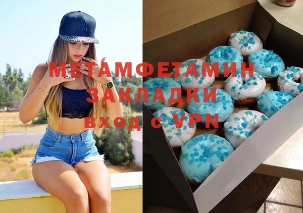 прущая мука Богданович