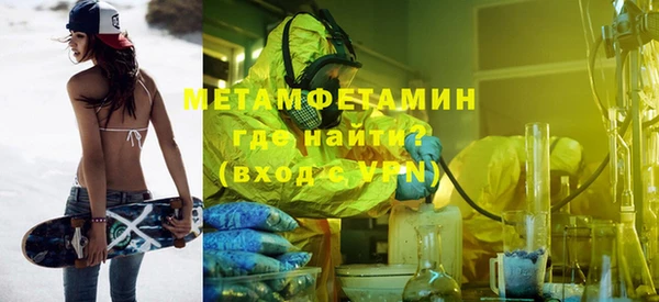 прущая мука Богданович