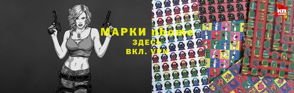 мефедрон мука Каменка