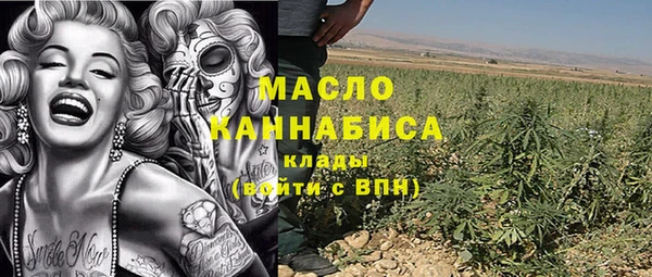 прущая мука Богданович