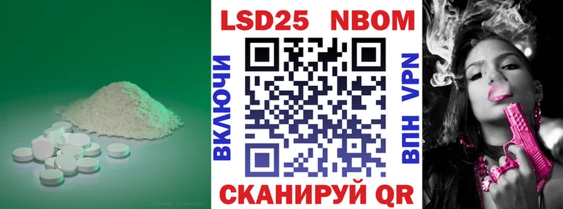 LSD-25 экстази кислота  блэк спрут ссылка  Киржач 