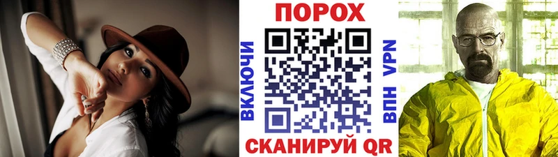 купить   Киржач  площадка клад  Первитин Декстрометамфетамин 99.9%  МЕГА онион 